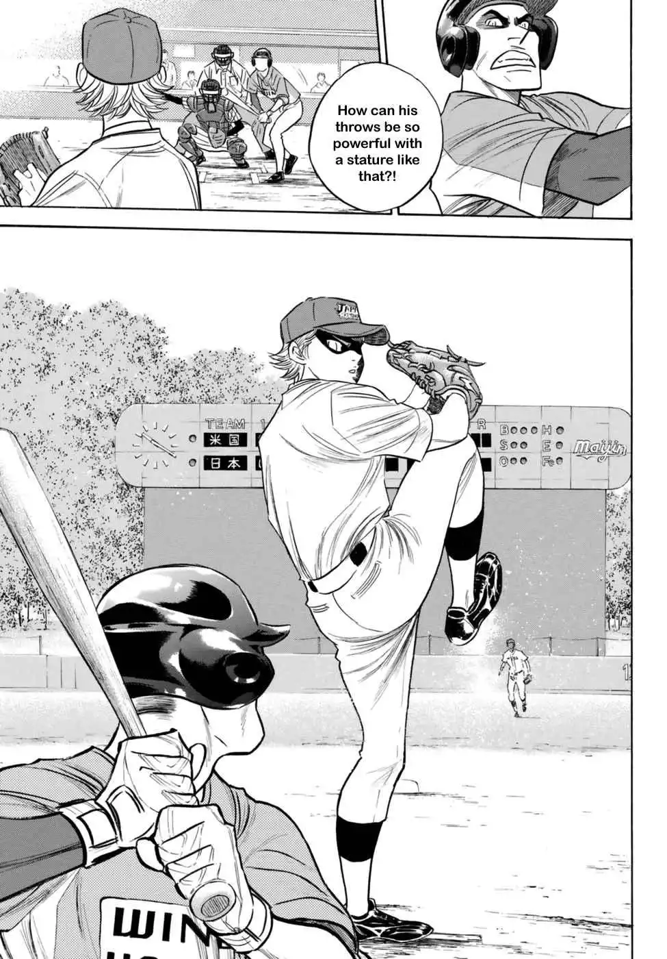 Daiya no A - Act II Chapter 106 17